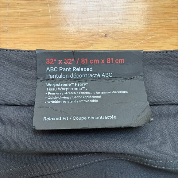 NEW WITH TAGS Lululemon ABC Relaxed Pants Obsidian 32 - Picture 5 of 7